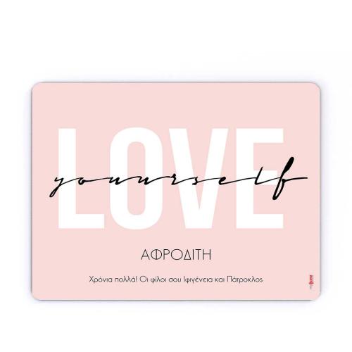 Love Yourself, Mouse pad