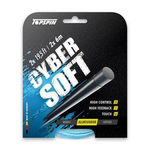 Topspin Cyber Soft Tennis String (12m)