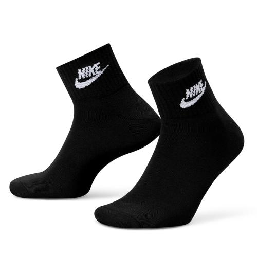Nike Everyday Essential Ankle Socks x 3