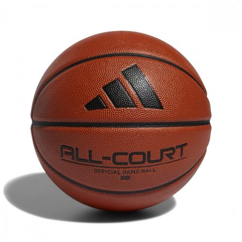 All Court 3.0 Ball HM4975 Πορτοκαλί 100% Polyethylene