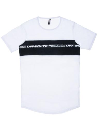 Cotton t-shirt Vactive Basic με φάσα σε λευκό χρώμα