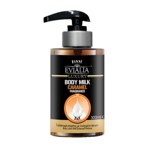 Evialia Body Milk Caramel Καραμέλα Με Αλόη, Βιταμίνες Και Αντιοξειδωτικά - 300ml