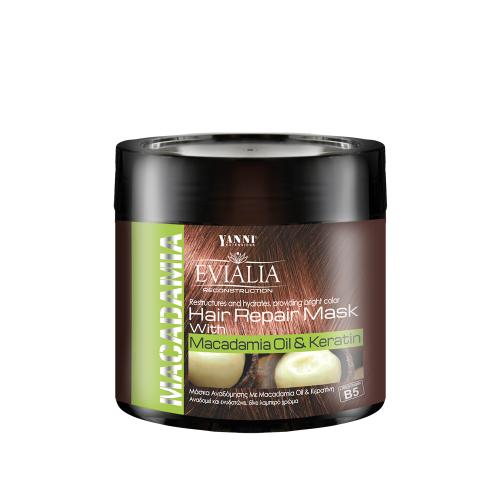 Evialia Keratin Mask Μάσκα Αναδόμησης Μαλλιών με Λάδι Macadamia & Κερατίνη, Β5, Ω3 Με άρωμα πραλίνα φουντουκιού - 500ml