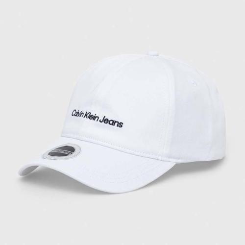 Ανδρικό Καπέλο Calvin Klein K50K510062 YAF Λευκό