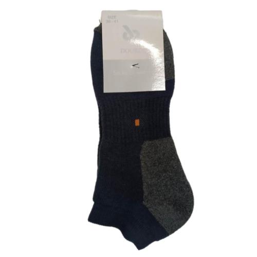 Γυναικεία κάλτσα τερλίκι πετσετέ | 401 ΜΠΛΕ ΣΚΟΥΡΟ