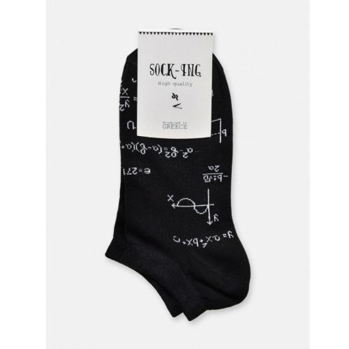 Τερλίκι κάλτσα Ανδρική με σχέδιο Εξισώσεις | 1021 ΜΑΥΡΟ