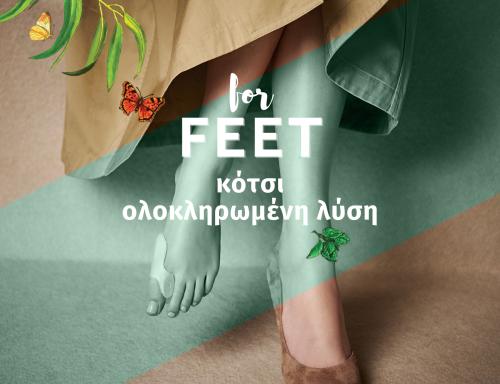 For Feet