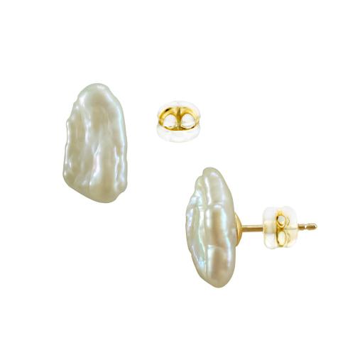 Σκουλαρίκια με λευκά μαργαριτάρια σε χρυσή βάση Κ14 - G121207S14