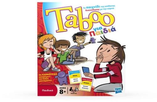 Taboo Junior (14334)