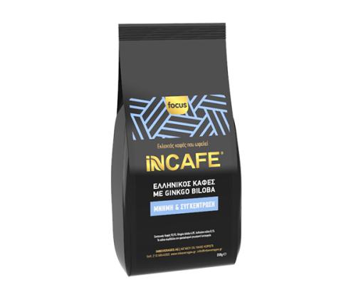 iNCAFE Focus ελληνικός καφές 250gr