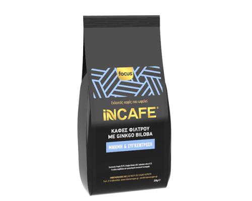 iNCAFE Focus καφές φίλτρου 250gr