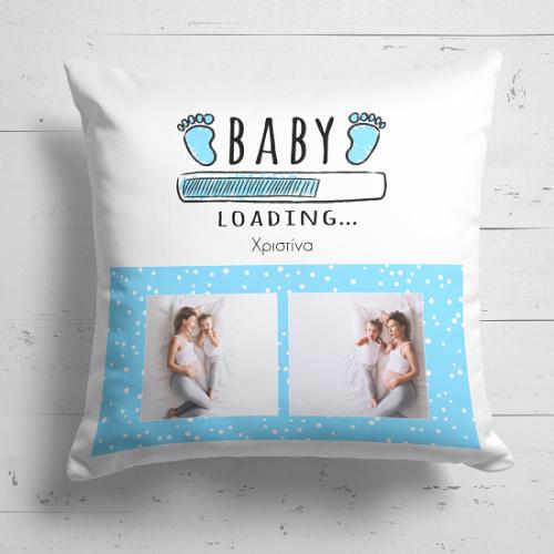 Baby Boy Loading - Μαξιλάρι Με Γέμιση Λευκό 40Χ40 Απλό