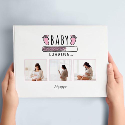 Baby Girl Loading - Premium Photobook 15X21 Οριζόντιο