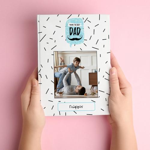 Best Dad - Premium Photobook 20Χ30 Κάθετο