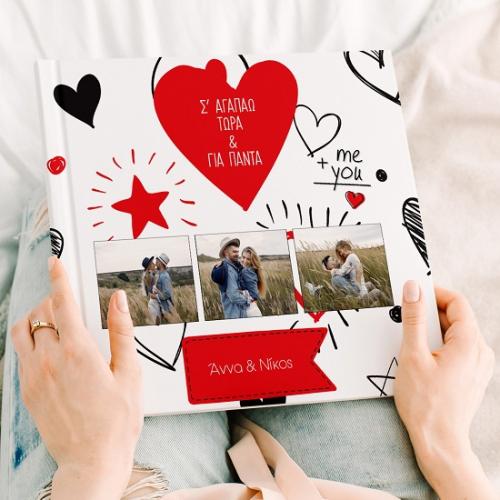 Doodle Heart - Premium Photobook 20X20 Τετράγωνο