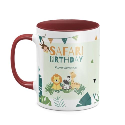 Safari Birthday - Κούπα Marron Απλή