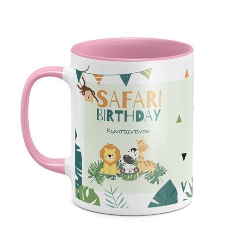 Safari Birthday - Κούπα Ροζ Απλή