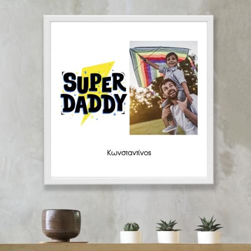 Super Dad - Phototile Λευκό 20X20