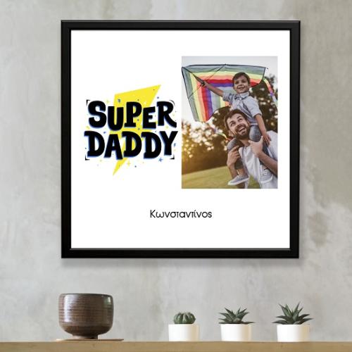 Super Dad - Phototile Μαύρο 20X20