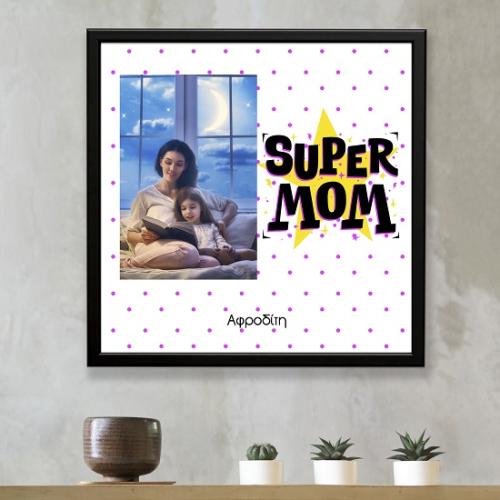 Super Mom - Phototile Μαύρο 30X30