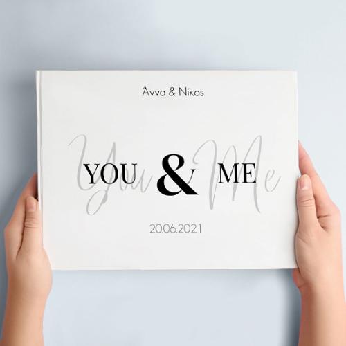 You & Me - Premium Photobook 20Χ30 Οριζόντιο