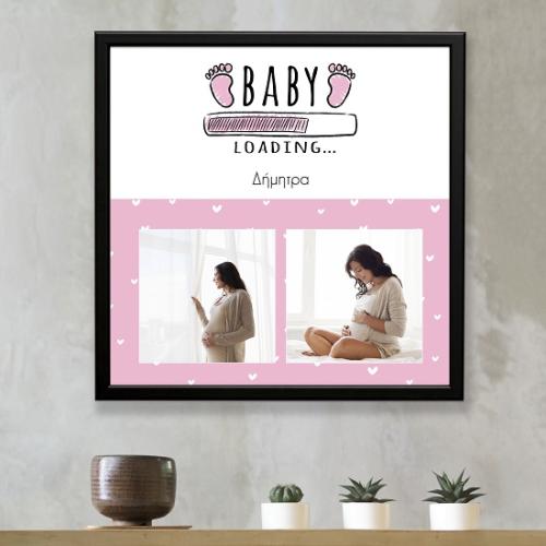 Baby Girl Loading - Phototile Μαύρο 20X20