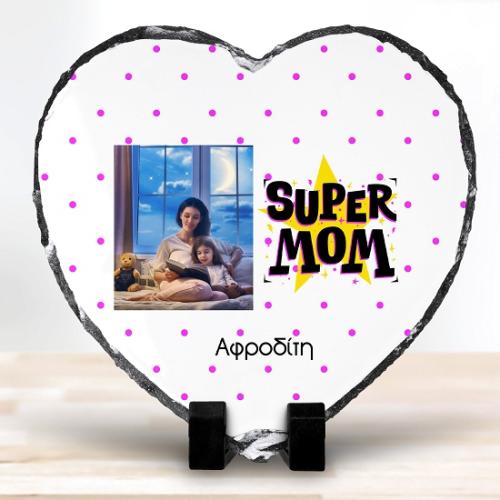 Super Mom - Πέτρα Καρδιά
