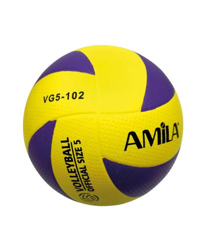 AMILA #5 RUBBER - VAG5 - 102 41616 Κίτρινο