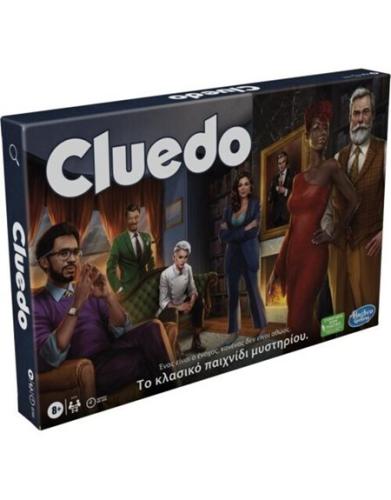 Hasbro Επιτραπέζιο Παιχνιδι Cluedo The Classic Mystery Game - F6420