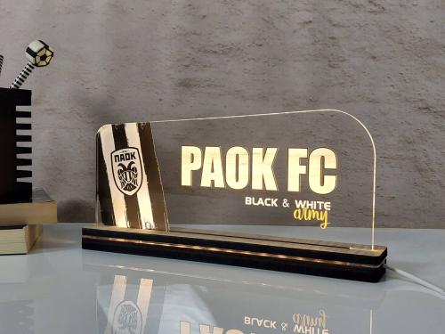 Φωτιστικό Led “PAOK FC”
