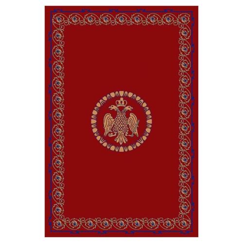 Χαλί εκκλησιαστικό Isexan Atlantis Orthodoxia 5000 κόκκινο (red) - Βυζαντινός αετός