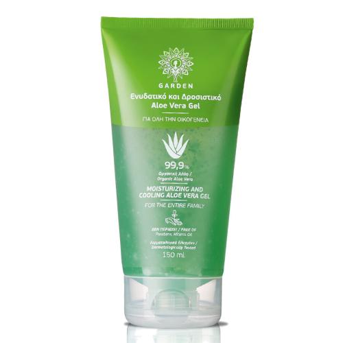 Aloe Vera Moisturising & Soothing Gel – Extra Ενυδατικό & Δροσιστικό After Sun με 99,9% Οργανική Aloe Vera 150ml / Garden Skincare+Makeup