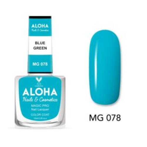 Βερνίκι Νυχιών 10 ημερών με Gel Effect Χωρίς Λάμπα Magic Pro Nail Lacquer 15ml – MG 078 / ALOHA Nails & Cosmetics