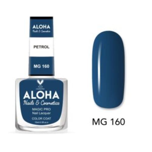 Βερνίκι Νυχιών 10 ημερών με Gel Effect Χωρίς Λάμπα Magic Pro Nail Lacquer 15ml – MG 160 / ALOHA Nails & Cosmetics