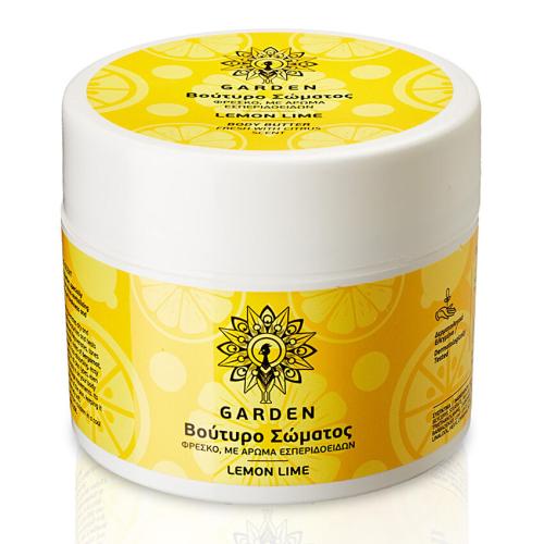 Body Butter Lemon Lime – Βούτυρο βαθιάς ενυδάτωσης σώματος με άρωμα εσπεριδοειδών 200ml / Garden Skincare+Makeup