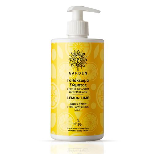 Body Lotion Lemon Lime – Γαλάκτωμα σώματος με άρωμα εσπεριδοειδών 500ml / Garden Skincare+Makeup