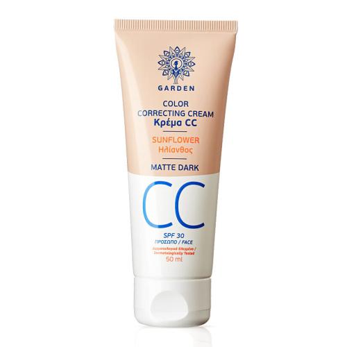 CC Cream Matte SPF30 – Αντηλιακή Κρέμα με χρώμα & δείκτη προστασίας 50ml / Garden Skincare+Makeup (Dark)