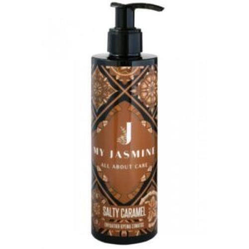 Ενυδατική Κρέμα Σώματος My Jasmine / 500ml – Άρωμα: Salty Caramel