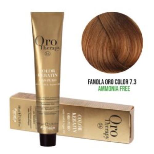Επαγγελματική Βαφή Μαλλιών χωρίς Αμμωνία – 100ml / Fanola Oro Color 7.3 – Ξανθό Ντορέ