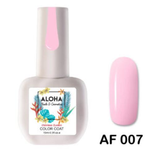 Ημιμόνιμο βερνίκι ALOHA 15ml – AF 007 / Χρώμα: Ροζ απαλό (Light Pink)