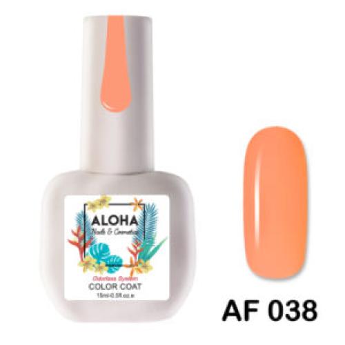 Ημιμόνιμο βερνίκι Aloha 15ml – AF 038 / Χρώμα: Ροδακινί (Peach)