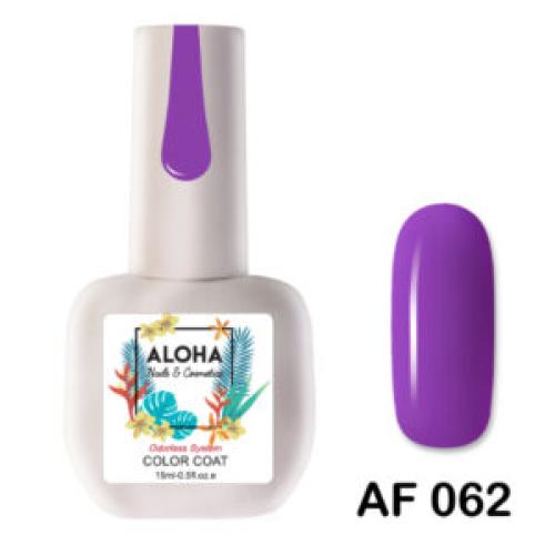 Ημιμόνιμο βερνίκι Aloha 15ml – AF 062 / Χρώμα: Μωβ ορχιδέα-αμέθυστος (Amethyste Orchid)