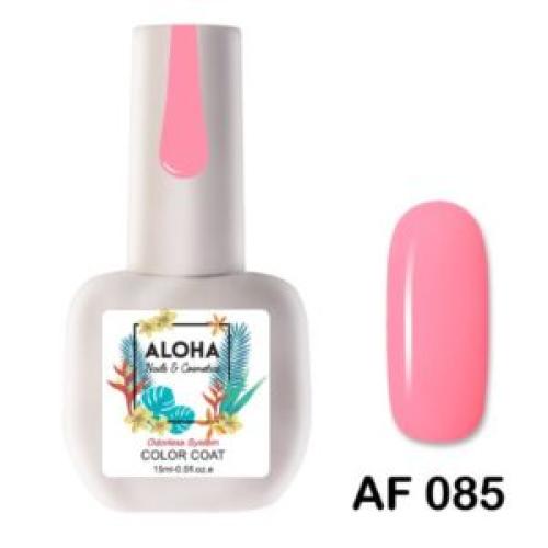 Ημιμόνιμο βερνίκι ALOHA 15ml – AF 085 / Χρώμα: Έντονο Ροζ Bebe (Intense Baby Pink)