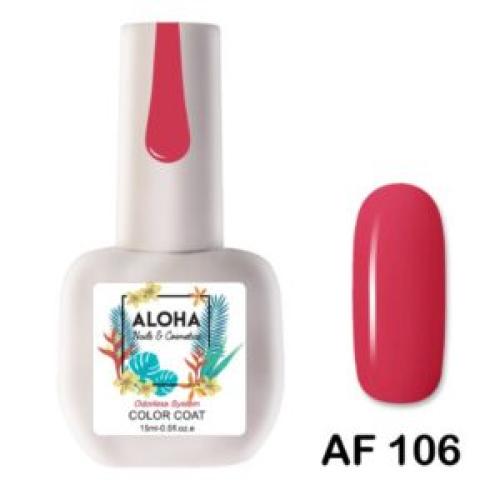 Ημιμόνιμο βερνίκι ALOHA 15ml – AF 106 / Χρώμα: Καρπουζί (Watermellon)
