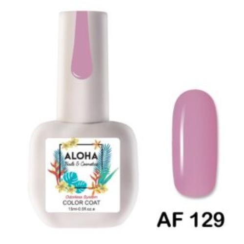 Ημιμόνιμο βερνίκι ALOHA 15ml – AF 129 / Χρώμα: Φυσικό Ροζ (Natural Pink)
