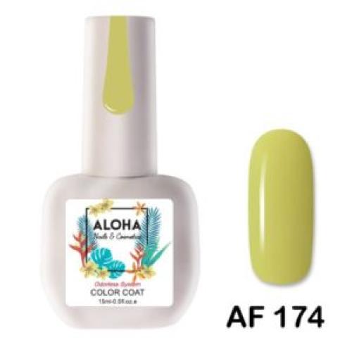 Ημιμόνιμο βερνίκι Aloha 15ml – AF 174 / Χρώμα: Χρυσό-λαδί (Golden Olive)