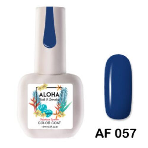 Ημιμόνιμο βερνίκι Aloha 15ml – Χρώμα: AF 057 / Μπλε φωτεινό (Cobalt Blue)