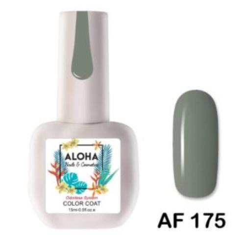 Ημιμόνιμο βερνίκι Aloha 15ml – Color Coat AF 175 / Χρώμα: Πράσινο στρατού (Army Green)