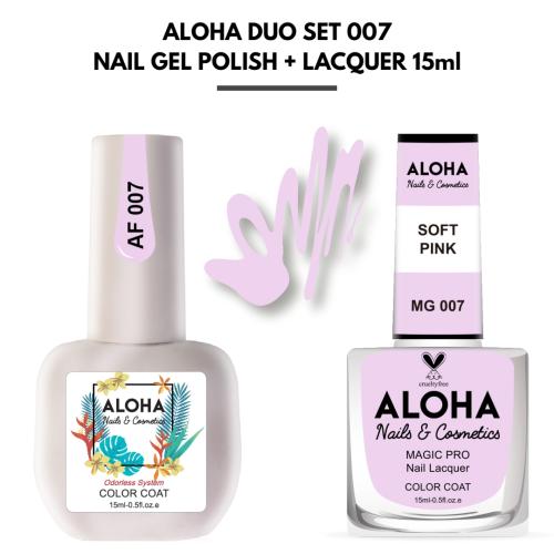 Set Απλού Βερνικιού Magic Pro + Ημιμόνιμου 15ml στο ίδιο χρώμα / ALOHA DUO MG 007 + AF 007 – Soft Pink