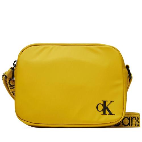 Τσάντα Calvin Klein Jeans Ultralight Dblzipcamera Bag21 Ru K60K611502 Tonic Yellow ZIE